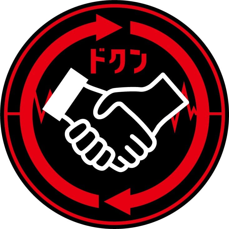 FunnyKnights Tokyo Revengers Pictogram Rubber Keychain