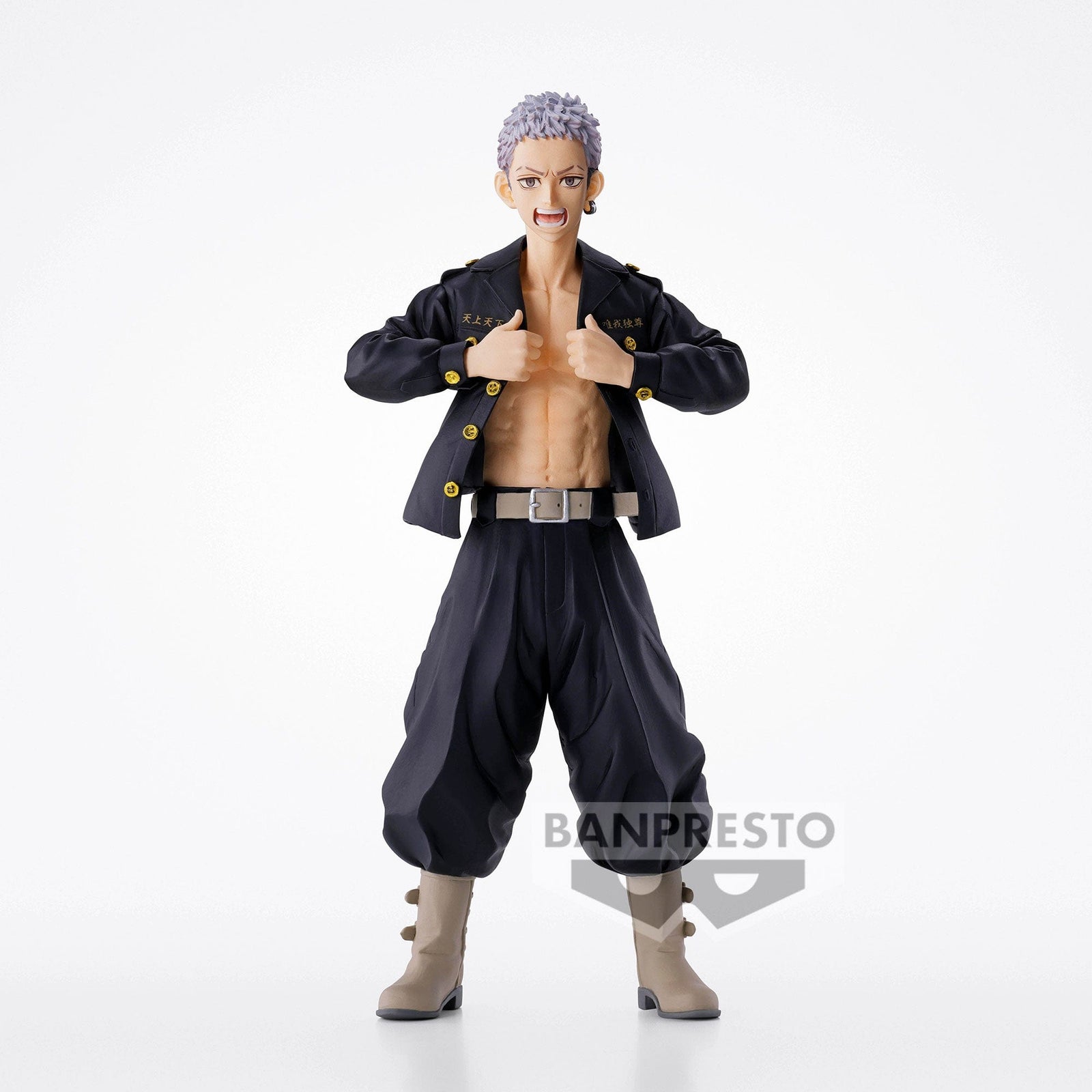 One Piece Banpresto World Figure Colosseum Vol.2 Special Ver