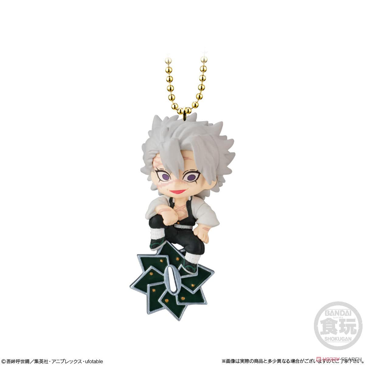 Bandai TWINKLE DOLLY DEMON SLAYER: KIMETSU NO YAIBA 3