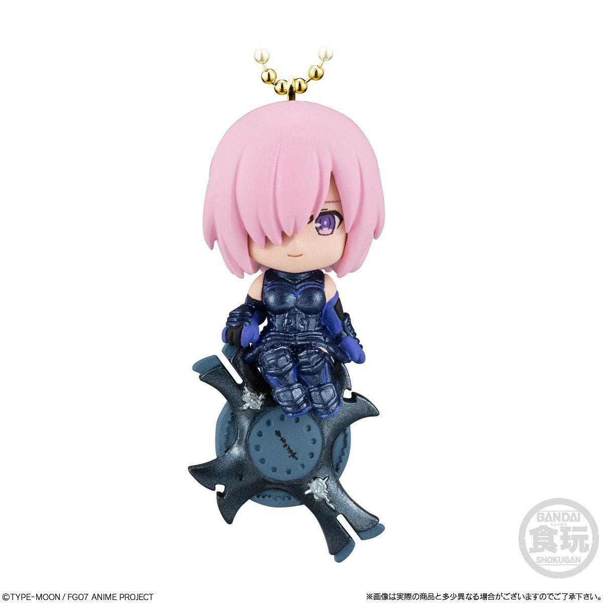 Bandai Twinkle Dolly - Fate/Grand Order - Absolute Demonic - Battlefront: Babylonia- Vol. 1