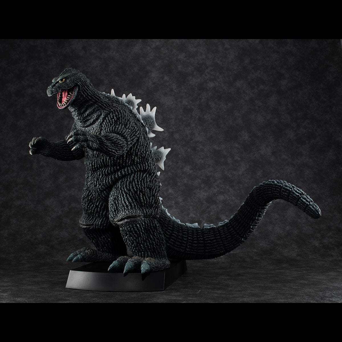 Megahouse UA Monsters - Godzilla (1962)