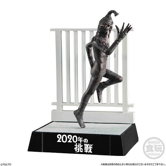 Bandai ULTRA MONSTER CHRONICLE NEW CHALLENGE VER