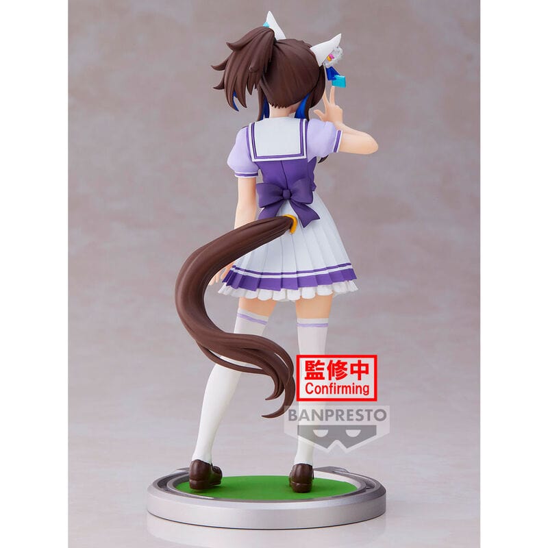 Banpresto UMAMUSUME : PRETTY DERBY DAITAKU HELIOS FIGURE