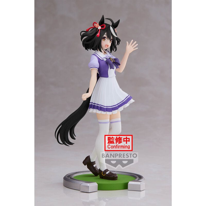 Banpresto UMAMUSUME: PRETTY DERBY KITASAN BLACK FIGURE