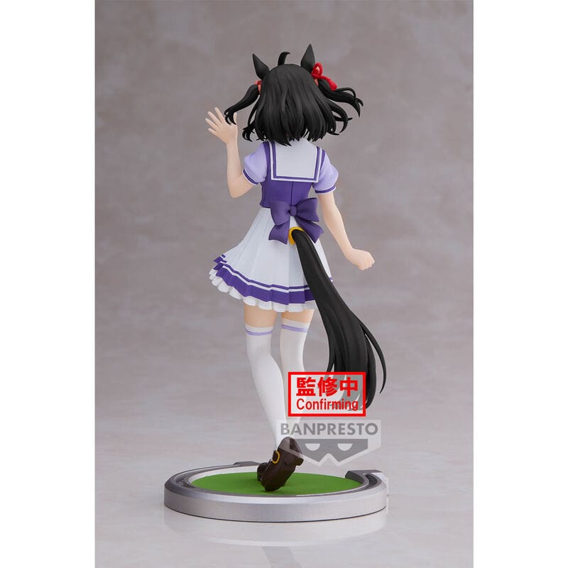 Banpresto UMAMUSUME: PRETTY DERBY KITASAN BLACK FIGURE