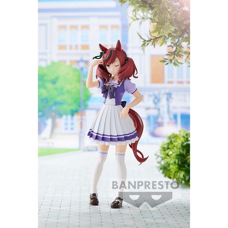 Banpresto UMAMUSUME: PRETTY DERBY NICE NATURE FIGURE