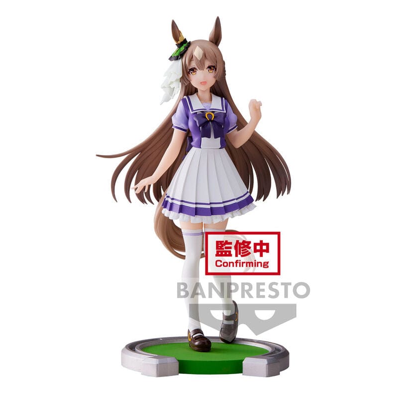 Banpresto UMAMUSUME: PRETTY DERBY SATONO DIAMOND FIGURE