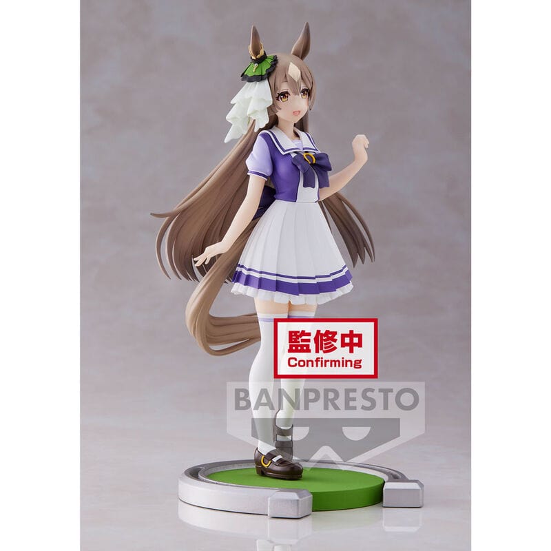 Banpresto UMAMUSUME: PRETTY DERBY SATONO DIAMOND FIGURE
