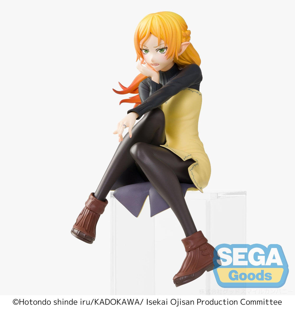 SEGA Uncle from Another World Elf Perching PM Figure