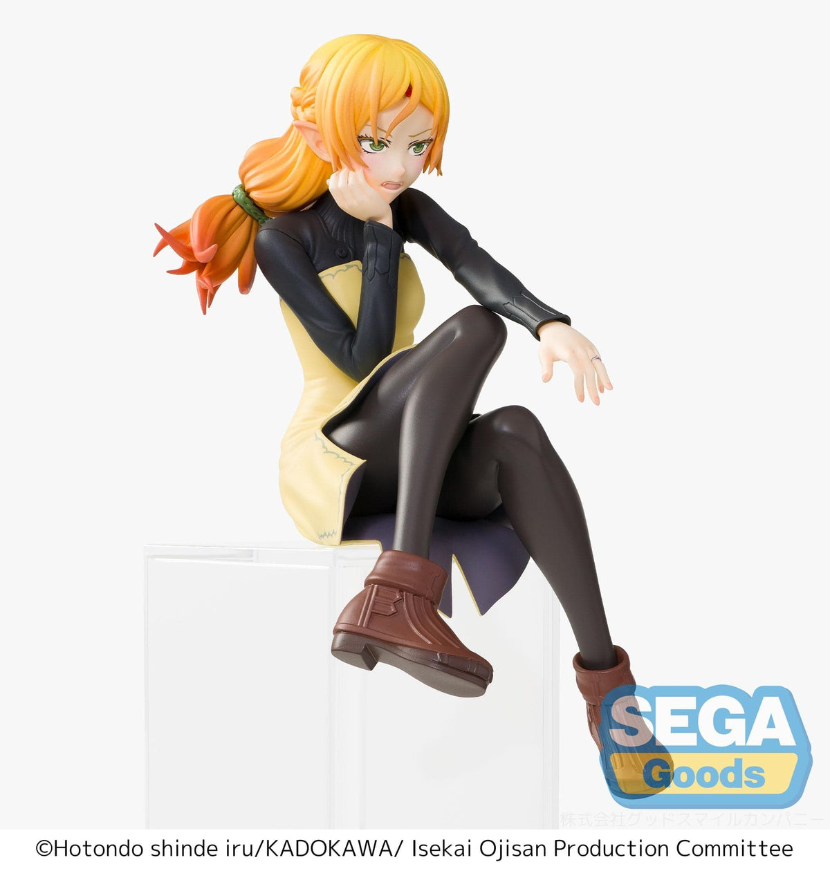 SEGA Uncle from Another World Elf Perching PM Figure