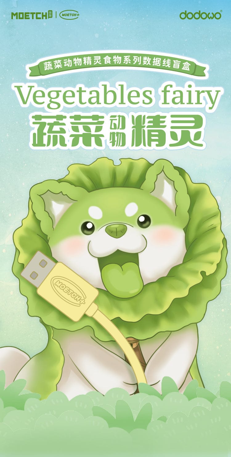 Moetch Vegetables Elves USB Type C Cable