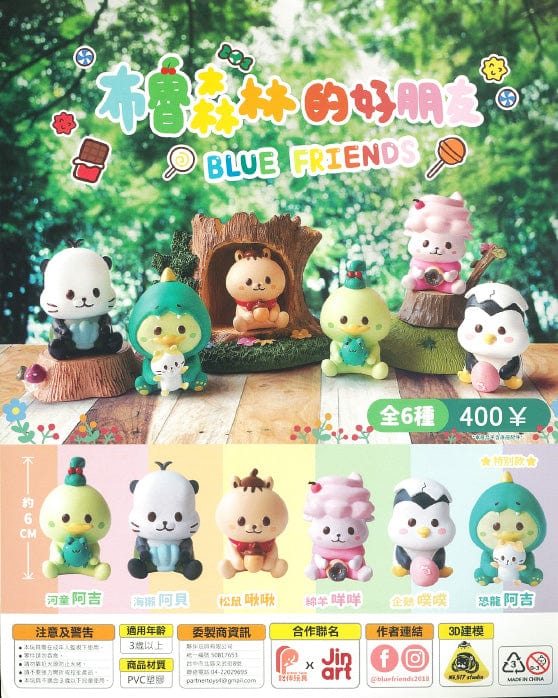 Partner Toys WP0005 Blue Friends