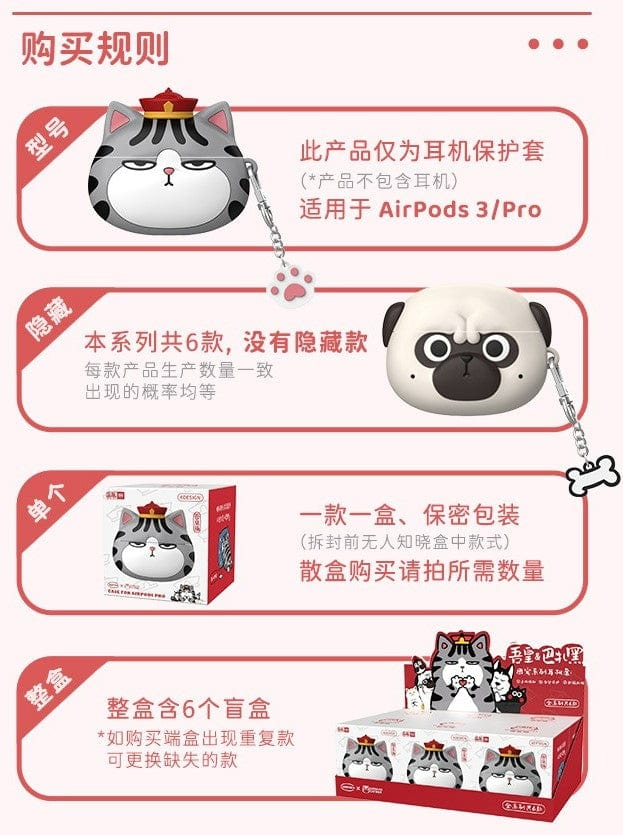 Moetch WUHUANG &amp; BAZHAHEY Air Pods 3 Case