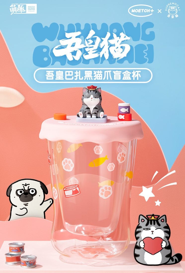 Moetch WUHUANG &amp; BAZHAHEY Cat Paw Glass Cup