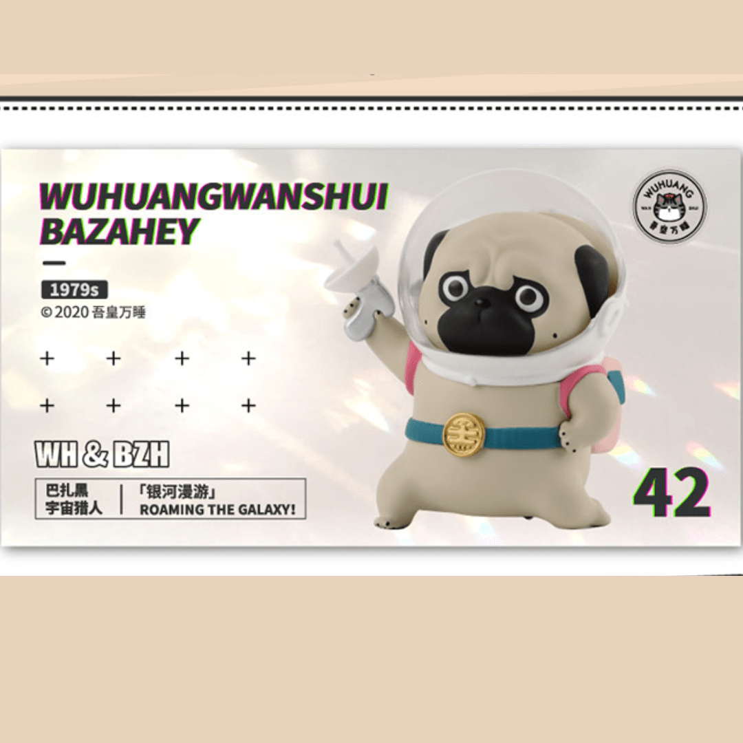 52Toys WUHUANG WANSHUI 1979s Galaxy Ramblers