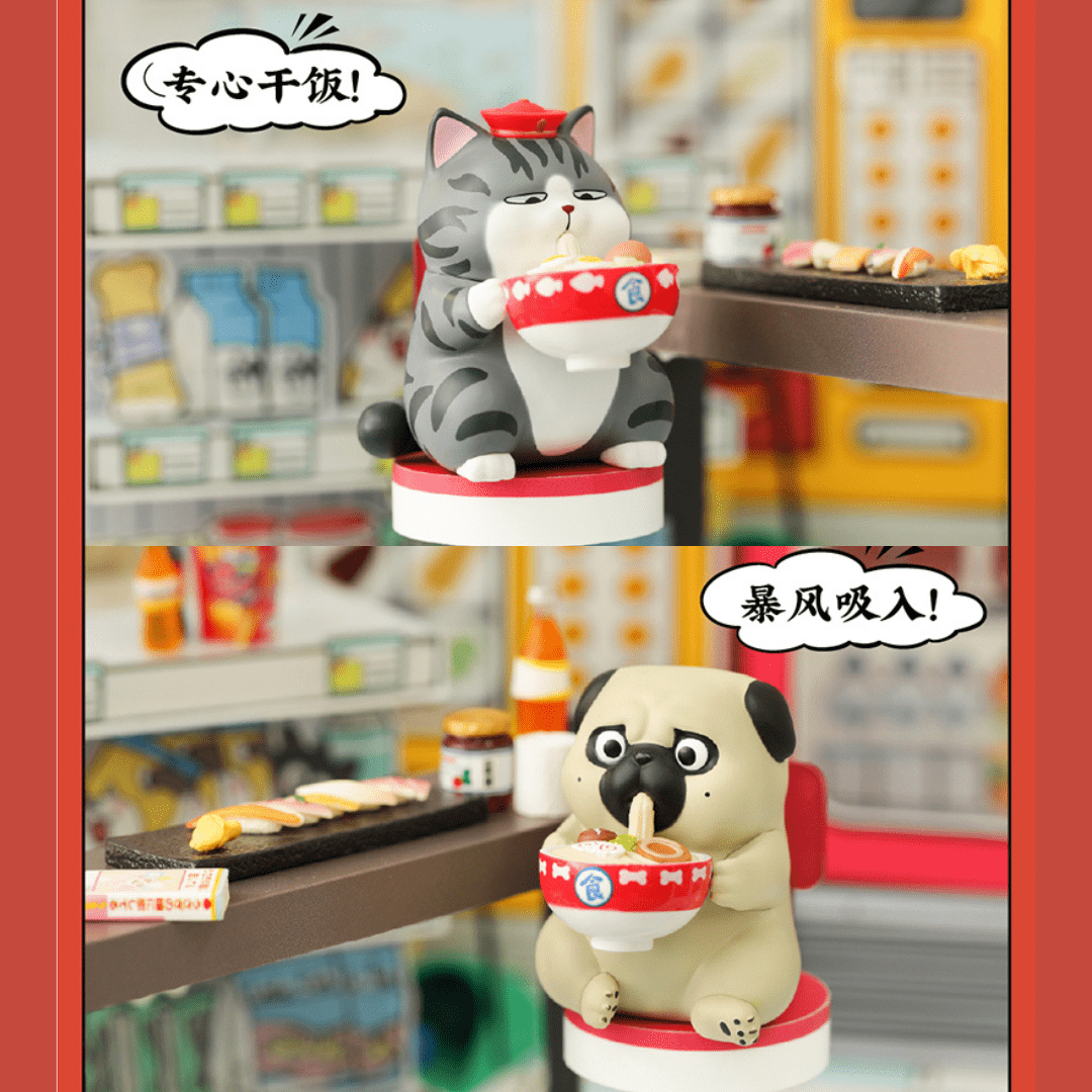 52Toys WUHUANG WANSHUI Vol.4 Daily Life