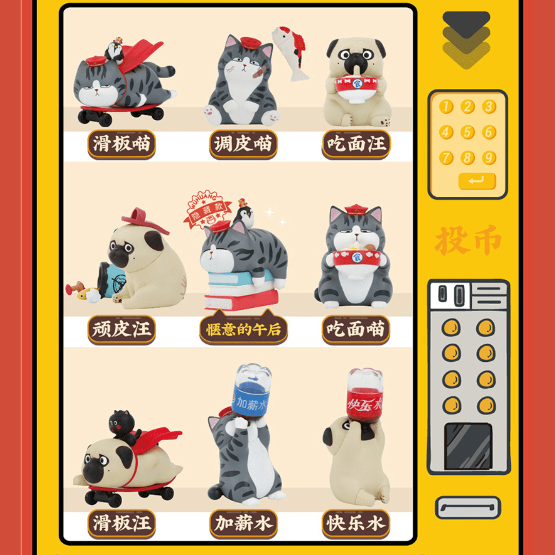 52Toys WUHUANG WANSHUI Vol.4 Daily Life