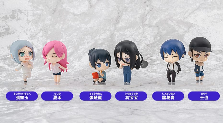 Good Smile Arts Shanghai Yi Ren Zhi Xia Collectible Figures