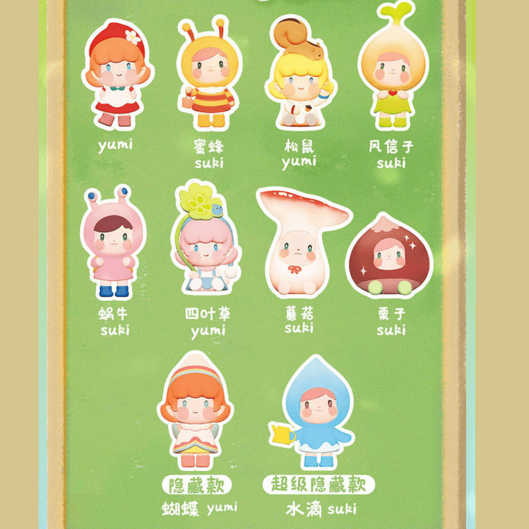 52Toys YUMI in the Garden series