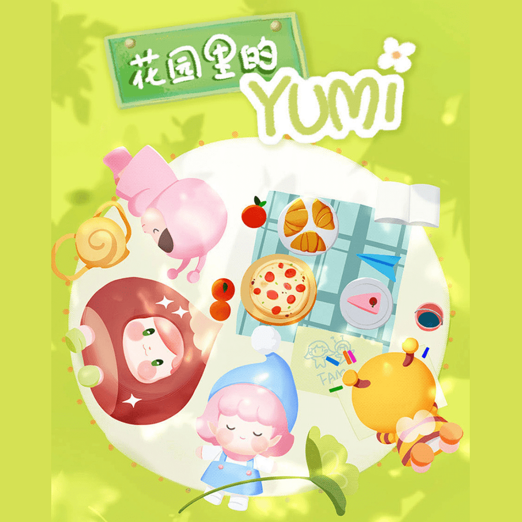 YUMI in the Garden series - Oh Gatcha